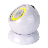 Platinium SPOT BALL LED lámpa mozgásérzékelővel HX-16